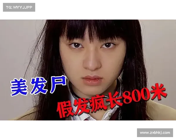 揭秘恐怖祖先兑换表背后的五大神秘传说与惊悚故事 揭秘恐怖祖先兑换表背后的五大神秘传说与惊悚故事