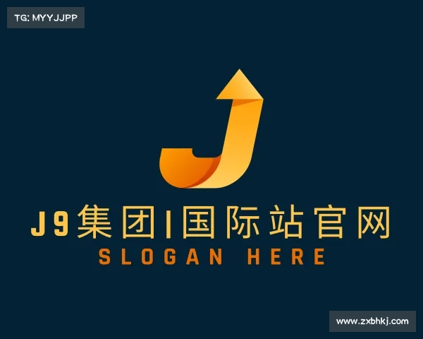 关于J9集团|国际站官网